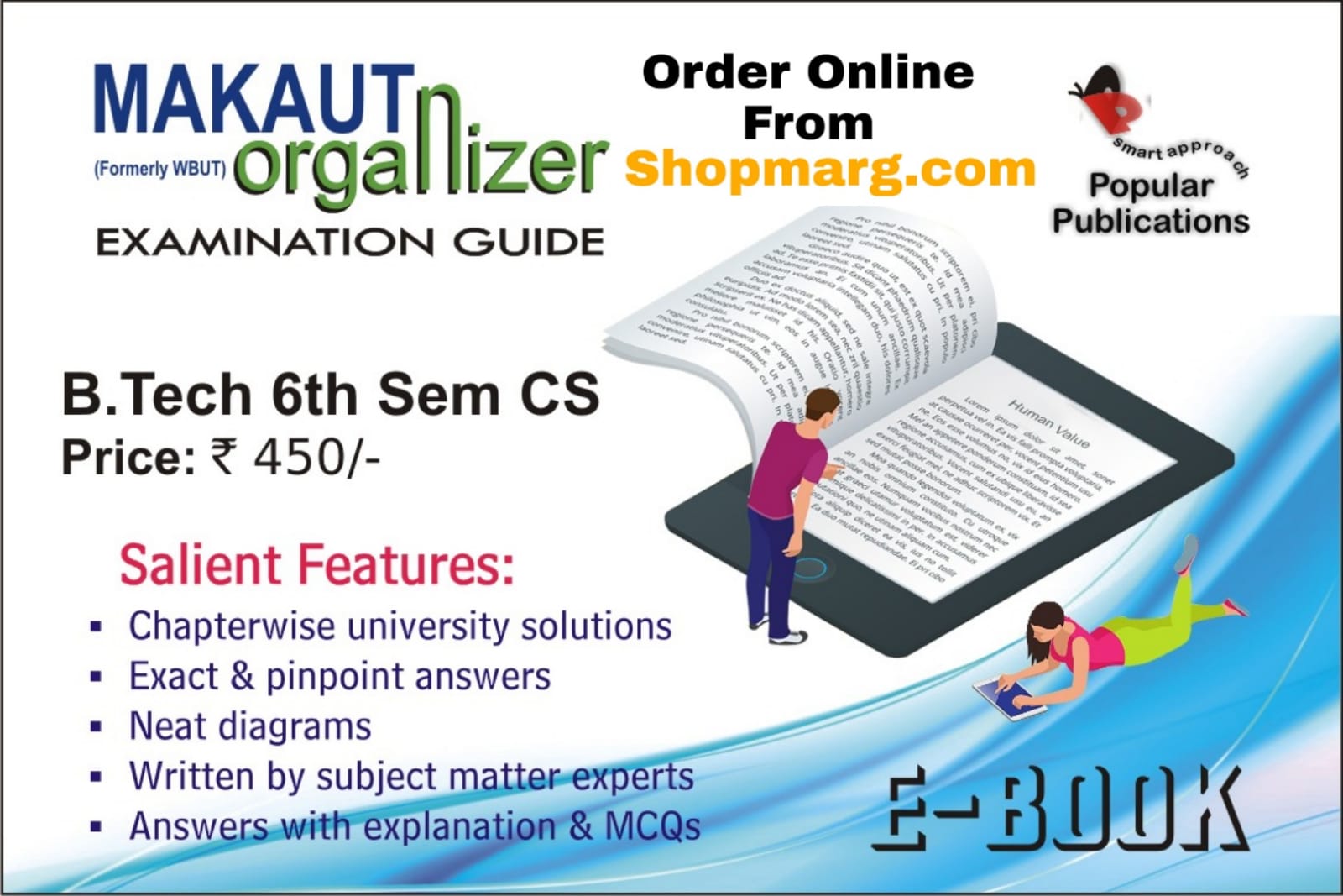 CSE 6th Semester MAKAUT Organizer E-Book